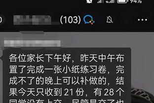 必威app手机官方网站下载安装截图0